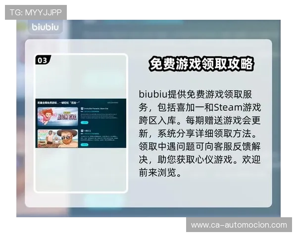 九游娱乐平台信用好让玩家无忧畅玩多样化游戏内容的可靠平台推荐 九游娱乐平台信用好让玩家无忧畅玩多样化游戏内容的可靠平台推荐