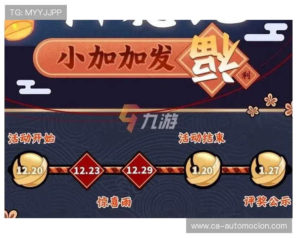 九游娱乐电脑端网页版下载安装流程与登录注册指南 九游娱乐电脑端网页版下载安装流程与登录注册指南