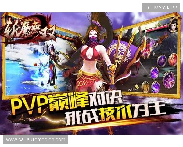 九游官网电脑版下载安装详细教程,轻松掌握游戏安装与登录流程 九游官网电脑版下载安装详细教程,轻松掌握游戏安装与登录流程