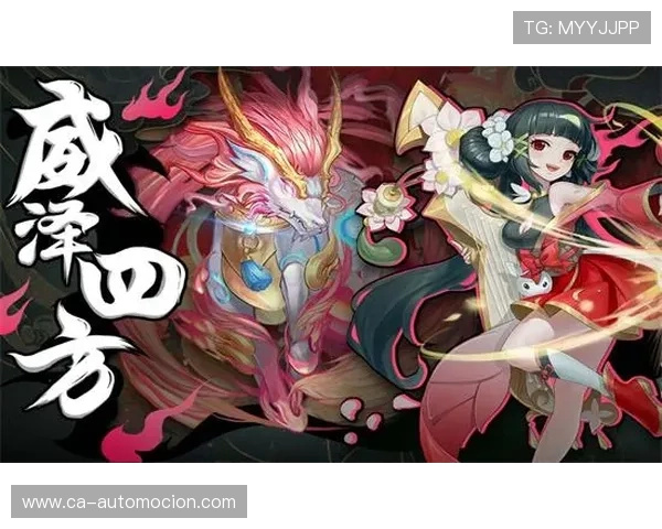 九游客户端电脑版最新版本更新内容及优化提升,带来更流畅的游戏体验