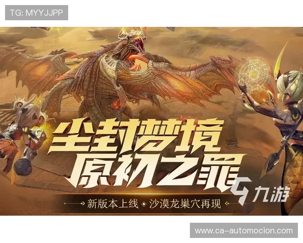 九游手游官网下载官方渠道,确保每一次下载都安全可靠 九游手游官网下载官方渠道,确保每一次下载都安全可靠