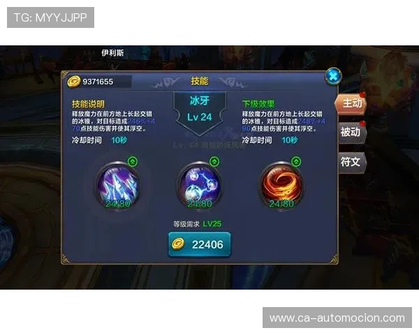 九游手游论坛如何快速找到优质游戏资源与攻略 九游手游论坛如何快速找到优质游戏资源与攻略