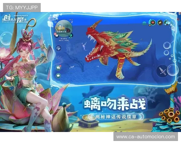 九游游戏中心app如何快速注册账号实现一键登录畅享海量游戏资源