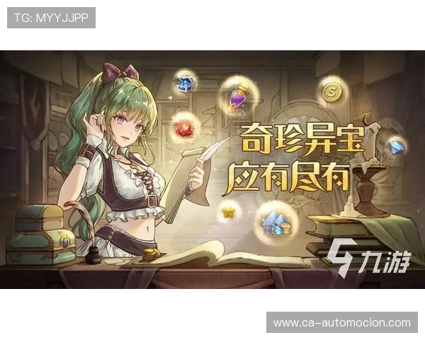 九游网站游戏下载攻略详解让你轻松玩转热门手游 九游网站游戏下载攻略详解让你轻松玩转热门手游