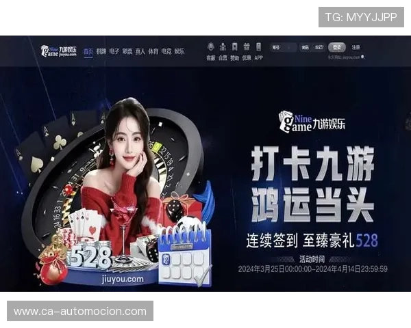 九游网官方网站入口多渠道访问方式推荐与使用指南 九游网官方网站入口多渠道访问方式推荐与使用指南