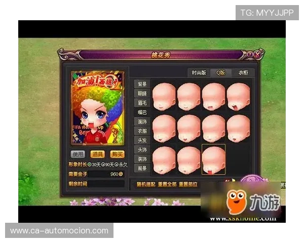 九游娱乐国际开户流程详解助你轻松开启全球游戏新体验 九游娱乐国际开户流程详解助你轻松开启全球游戏新体验
