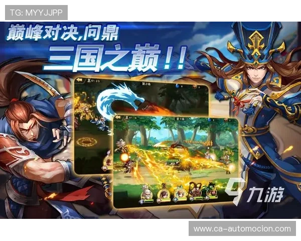 九游娱乐正规官网安全可靠保障玩家权益的最佳选择